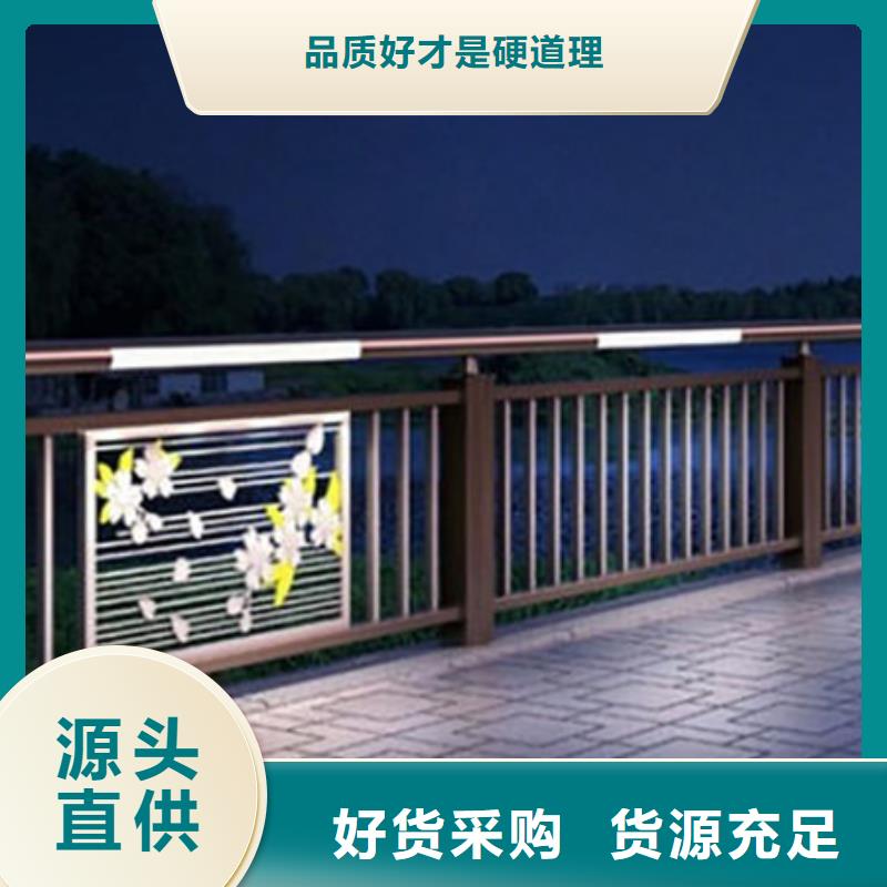 专业灯光护栏厂家防腐性强