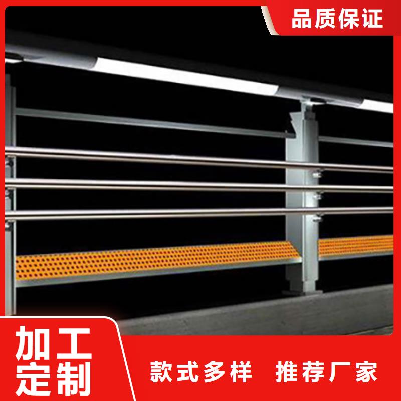灯光桥梁护栏图片质优价廉