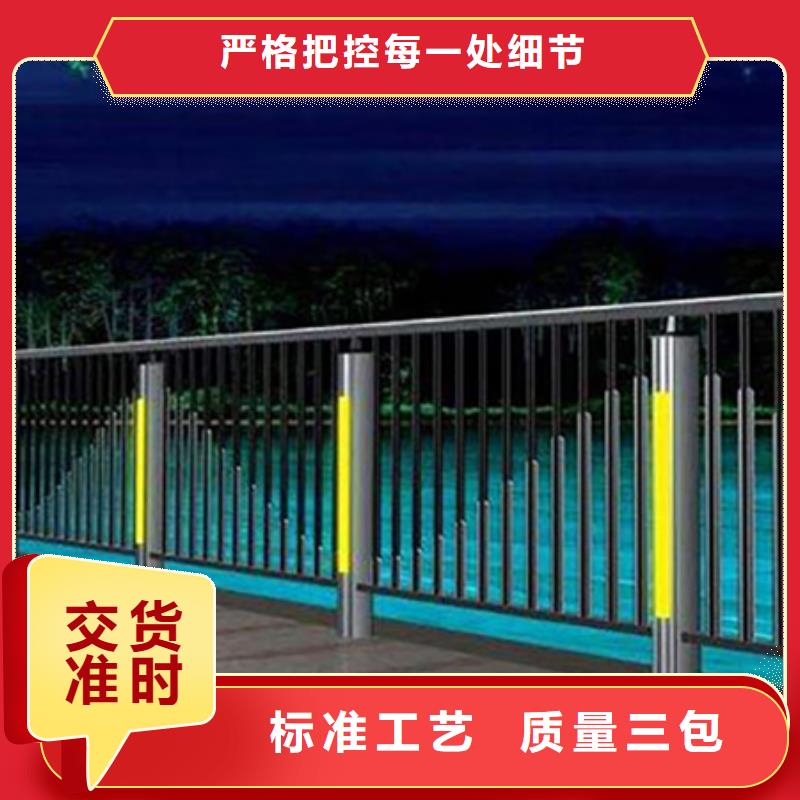 专业灯光护栏厂家防腐性强