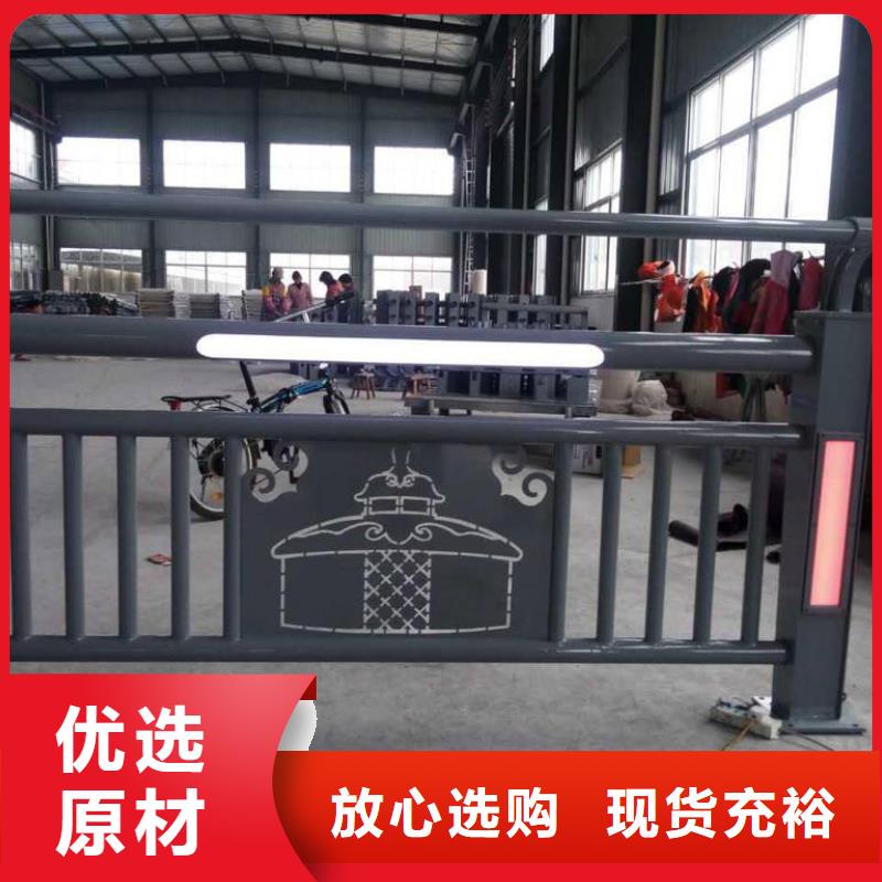 专业灯光护栏厂家防腐性强