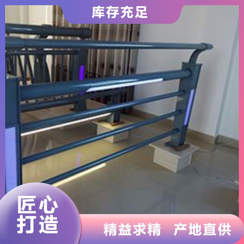 铝合金灯光护栏生产厂家深受客户好评