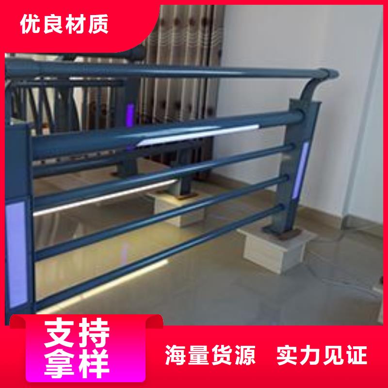 灯光桥梁护栏图片质优价廉