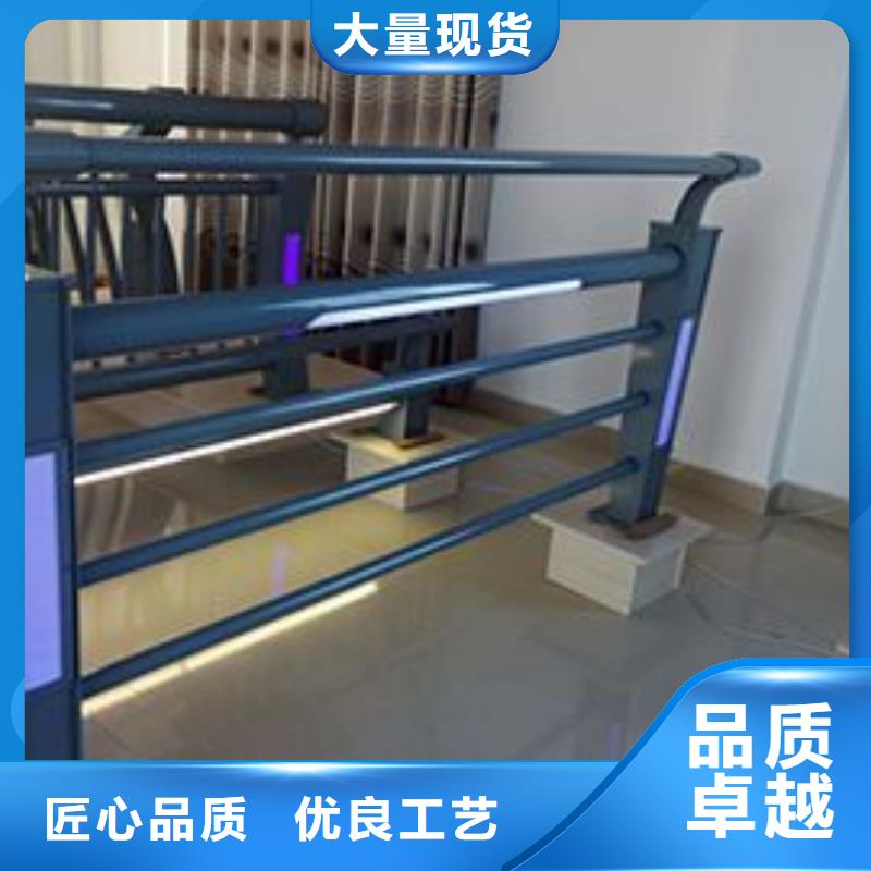 专业灯光护栏厂家防腐性强