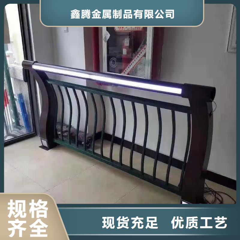 灯光桥梁护栏图片质优价廉