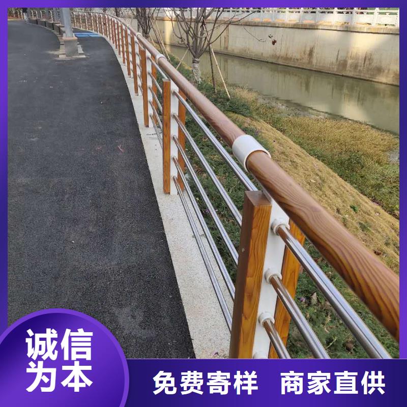 不锈钢河道护栏厂生产