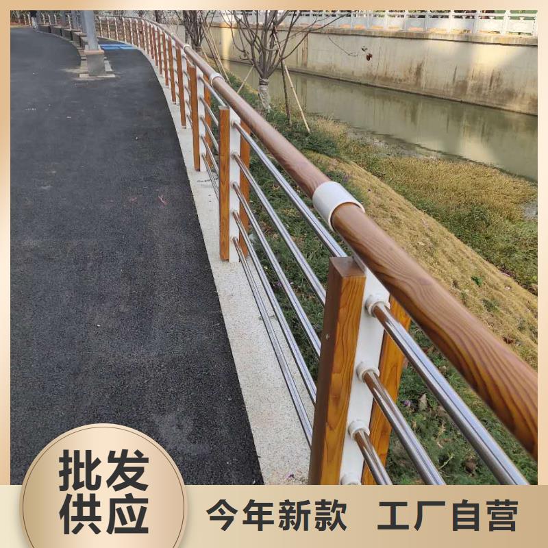 河道护栏生产厂家信誉厂家