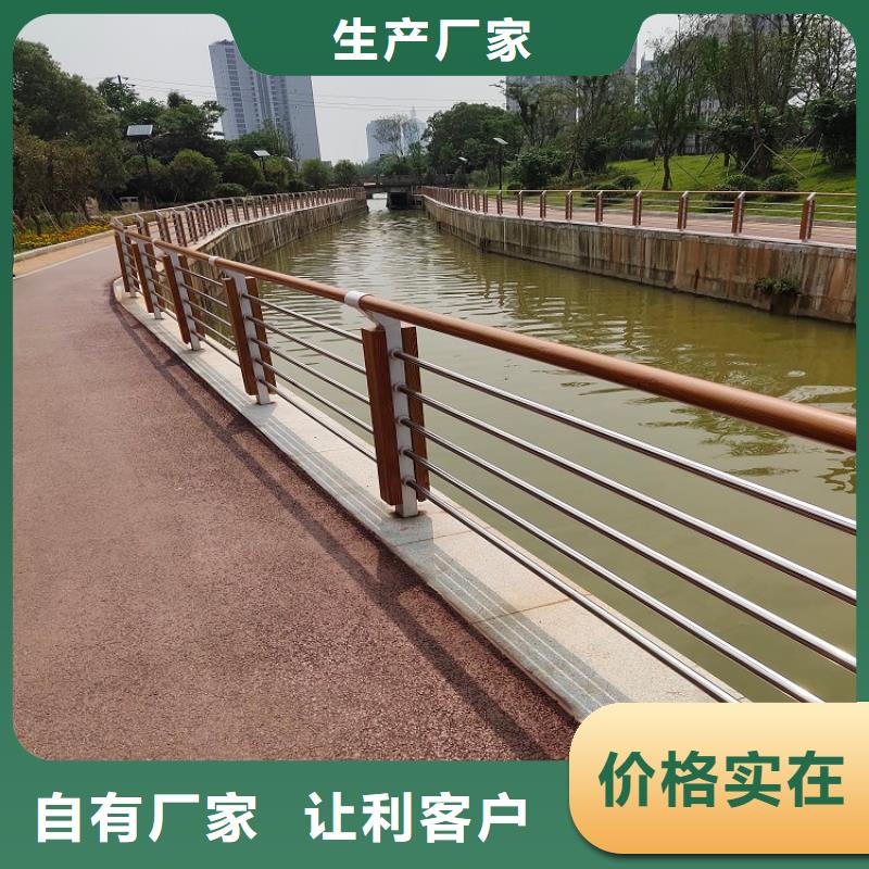 河道护栏灯光护栏敢与同行比服务