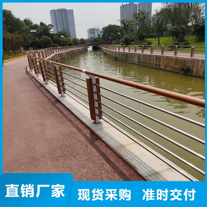 河道景观栏杆信任鑫腾护栏好交易更有保障