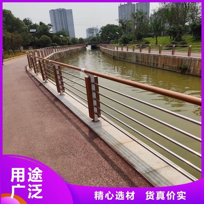 河道护栏-桥梁护栏厂家货源