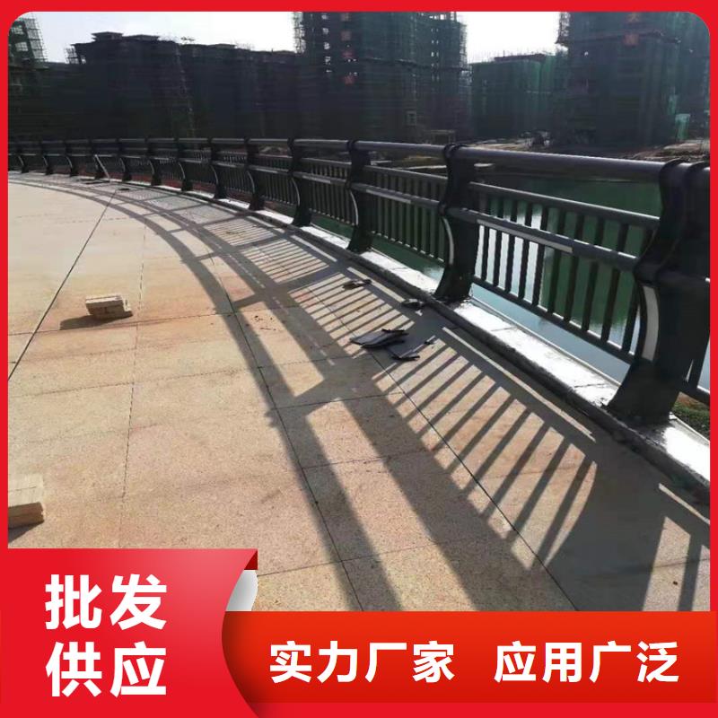 河道护栏【道路护栏】用心做产品