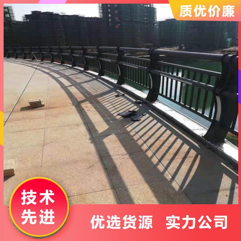 河道护栏M型防撞护栏品质做服务