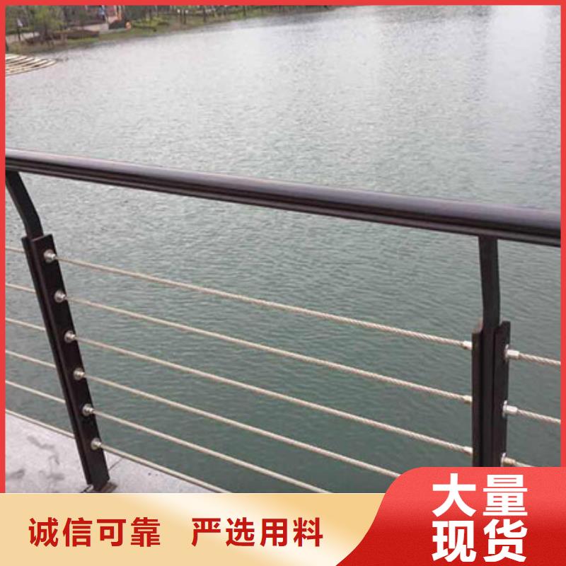 河道护栏标准尺寸定制上门安装