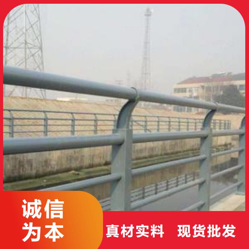 【河道护栏道路护栏标准工艺】