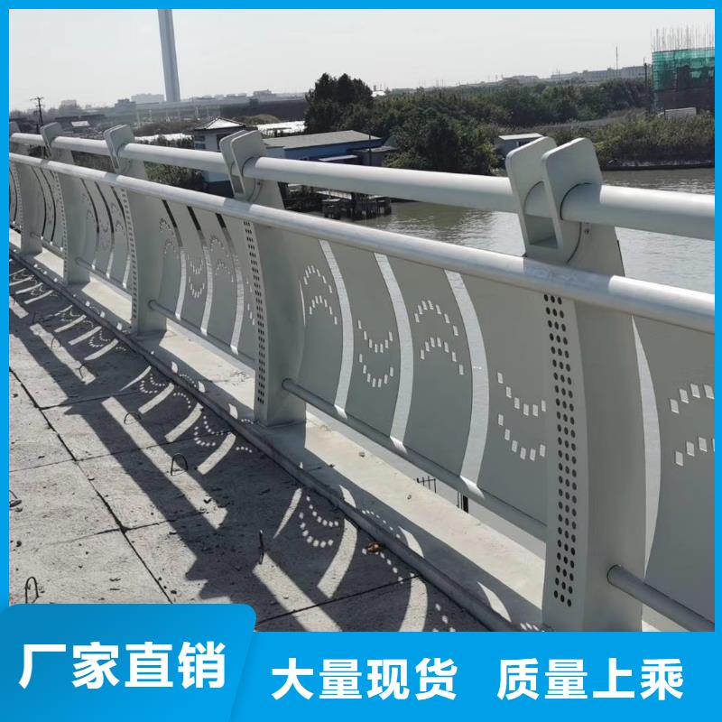 河道护栏【铸造石护栏】支持定制