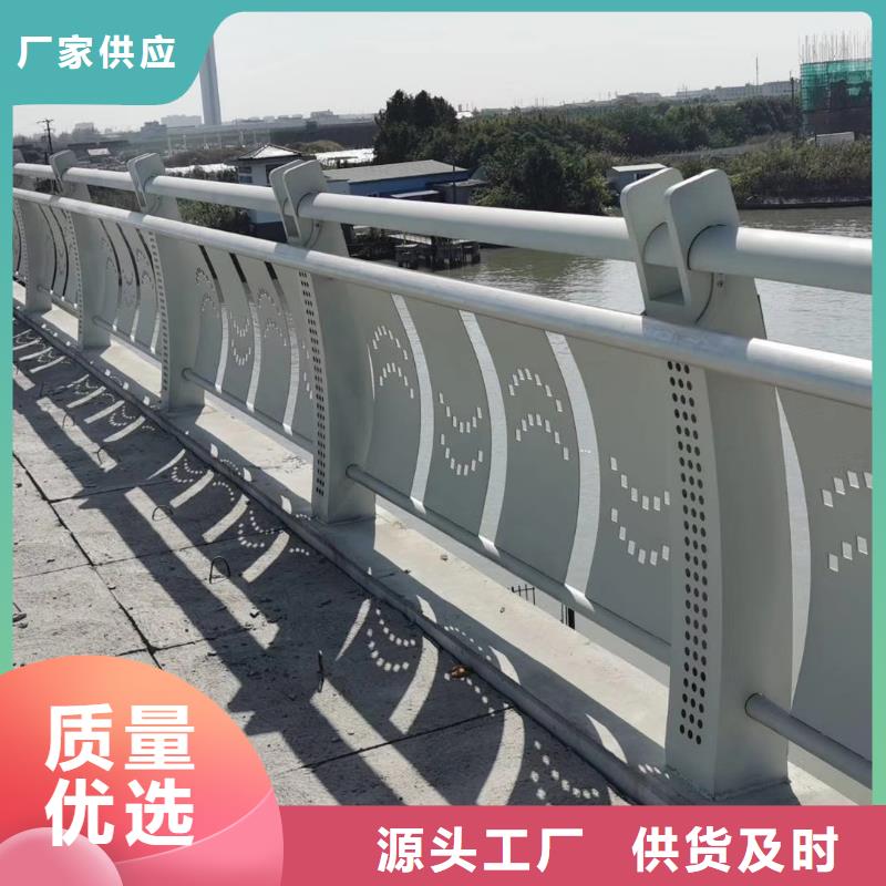 河道护栏护栏立柱符合标准