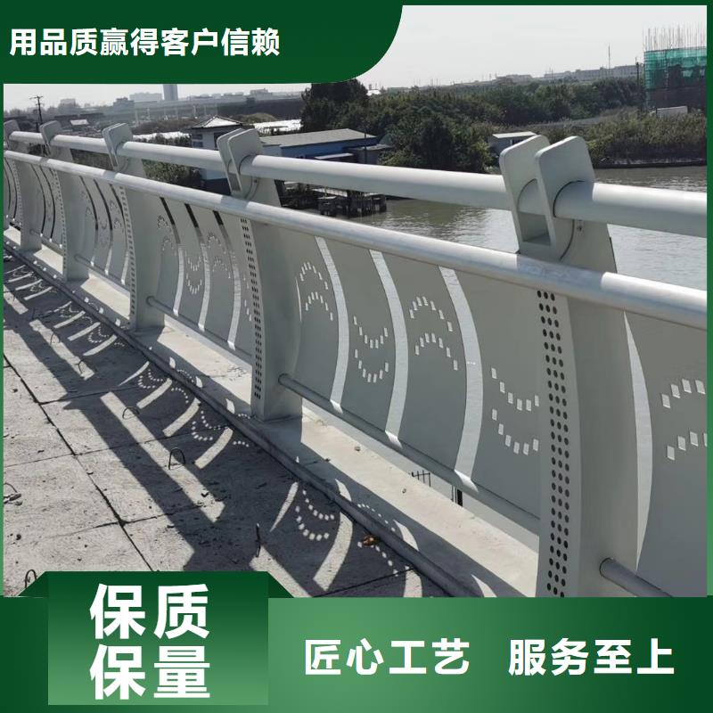 河道堤防护栏坚固耐用