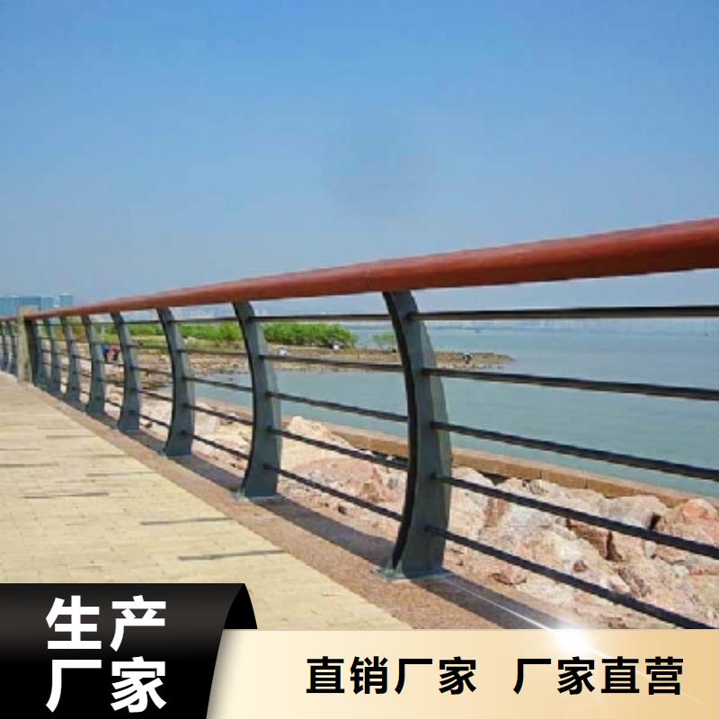 河道护栏铁生产2025年价格表