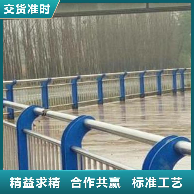 不锈钢河道护栏厂生产