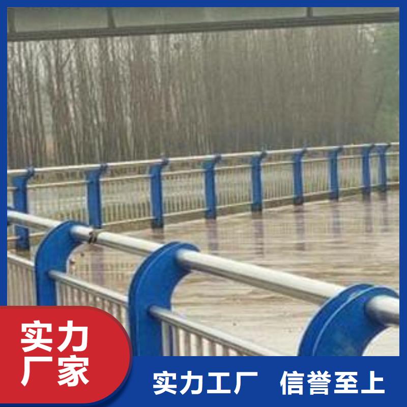 河道景观护栏维修方便