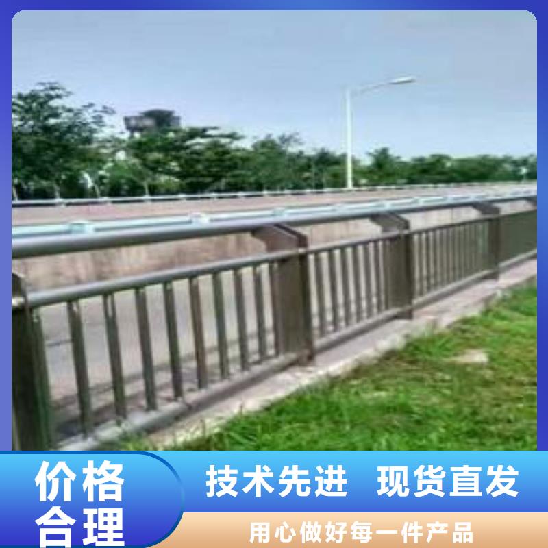 仿木河道护栏施工现场