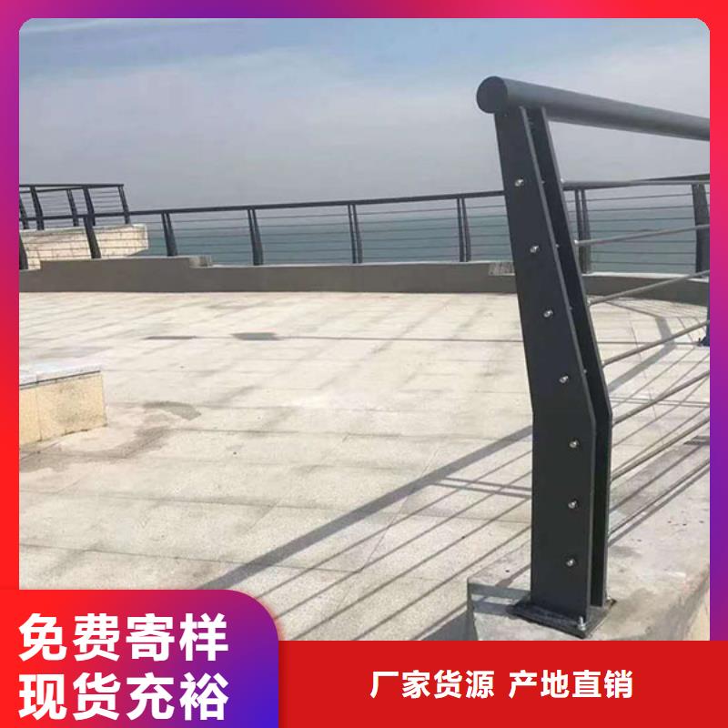 【河道护栏道路护栏标准工艺】