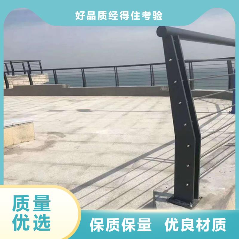 景观河道护栏的必要性耐腐蚀