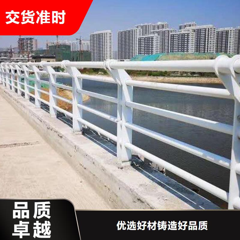 护栏河道全国销售