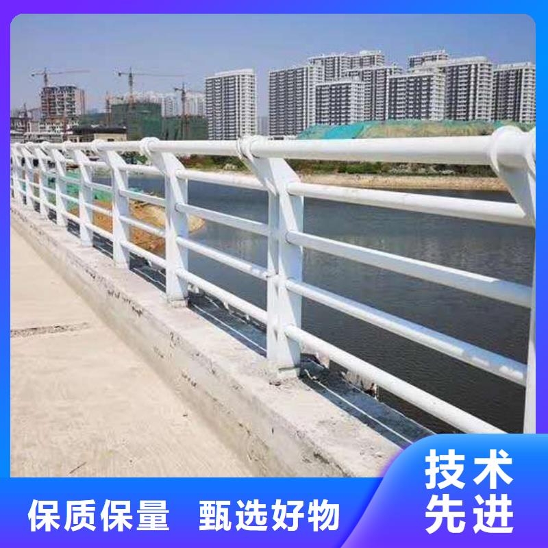 河边护栏性高