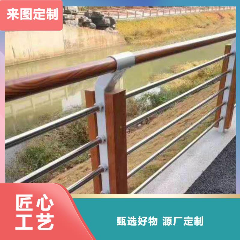 河道护栏【道路护栏】用心做产品