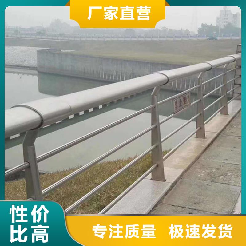 河道护栏-桥梁护栏厂家货源