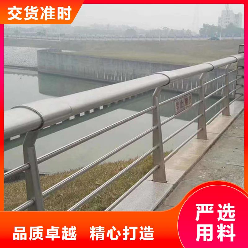 河道护栏_立柱桥梁防撞护栏厂家十分靠谱