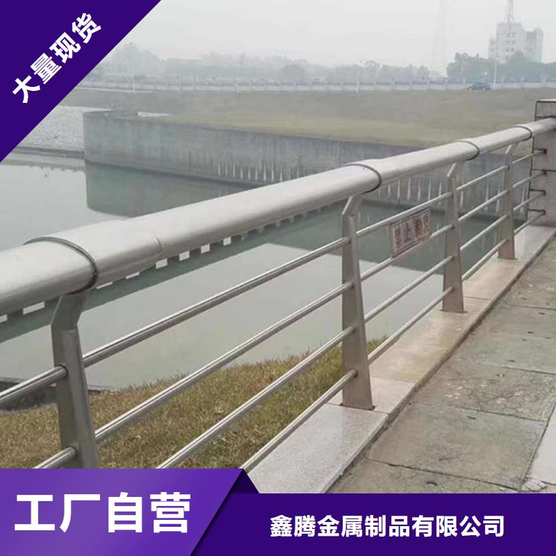 河道护栏护栏立柱厂家直销售后完善
