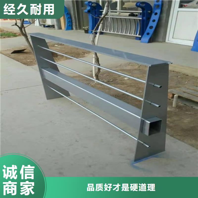 不锈钢河道护栏厂生产