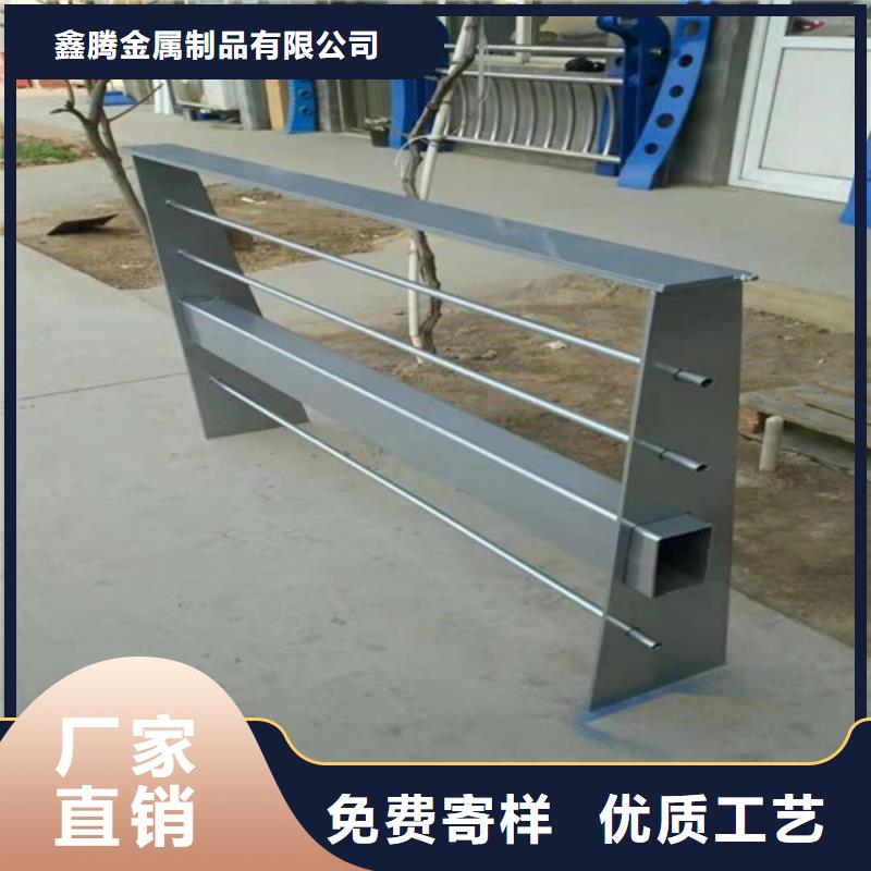 河道护栏-桥梁护栏厂家货源