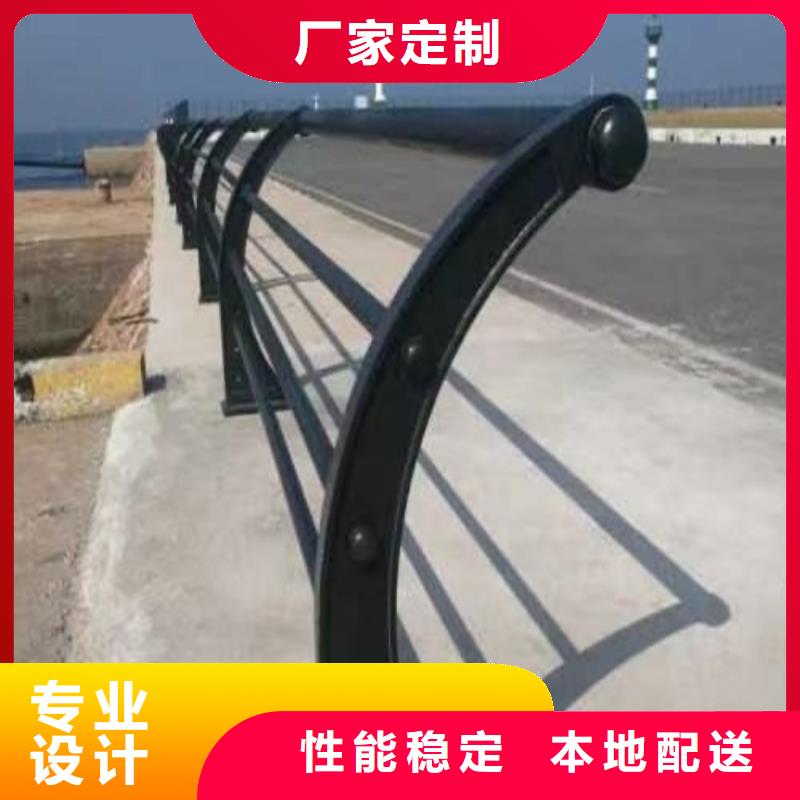 文昌市河道栏杆甄选不锈钢护栏价格更实惠