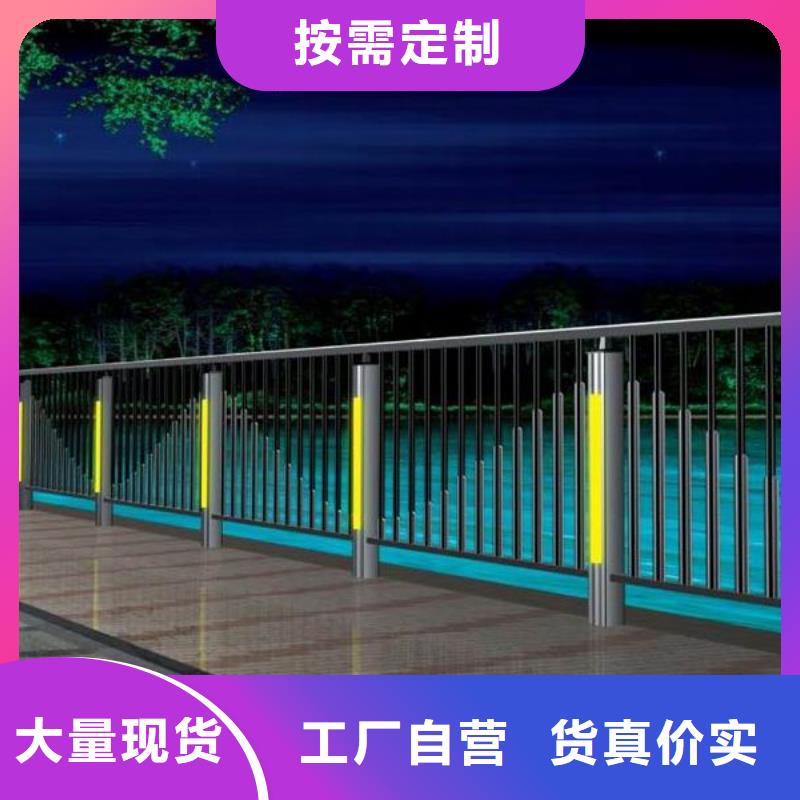 万宁市道路桥梁护栏报价【来图定做，企业，价格】