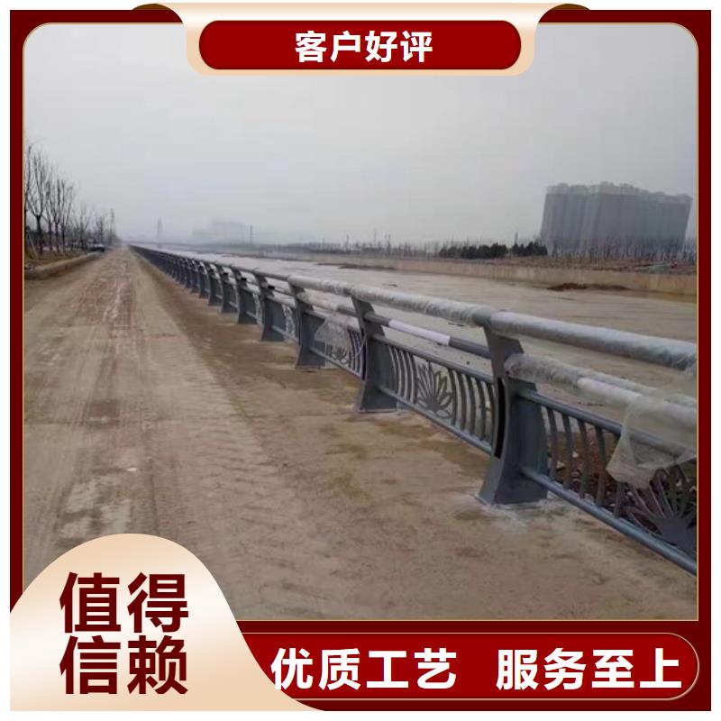 河道护栏,【防撞钢板立柱护栏】精致工艺