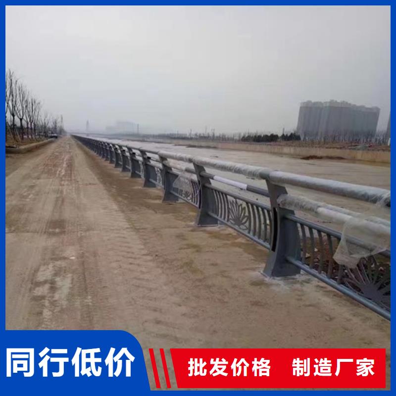 儋州市河道桥梁防撞护栏安装快捷