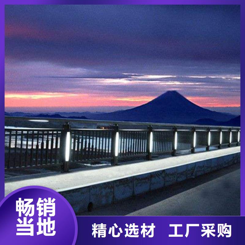 河道护栏立柱工艺精细质保长久