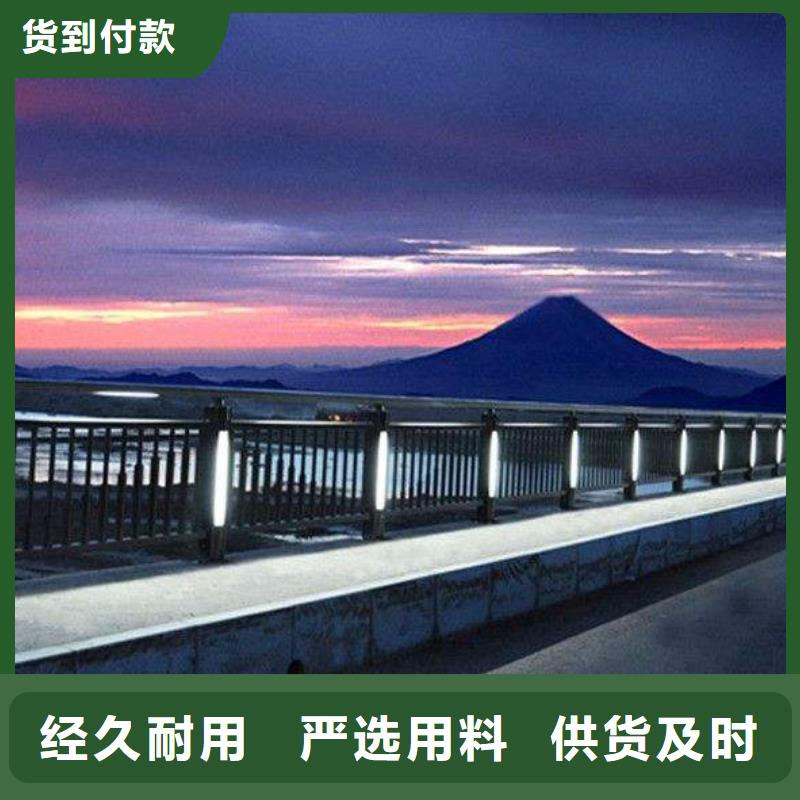 河道护栏铁生产2025年价格表