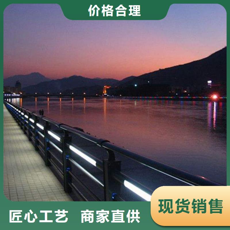 河道护栏,【防撞钢板立柱护栏】精致工艺