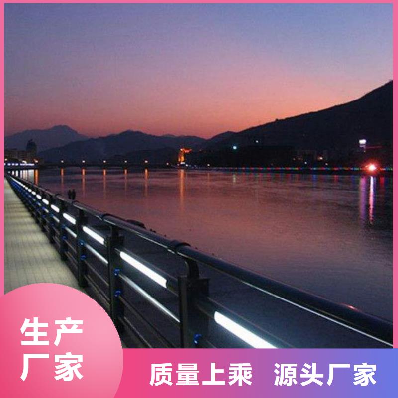 河道水泥护栏报价牢固美观
