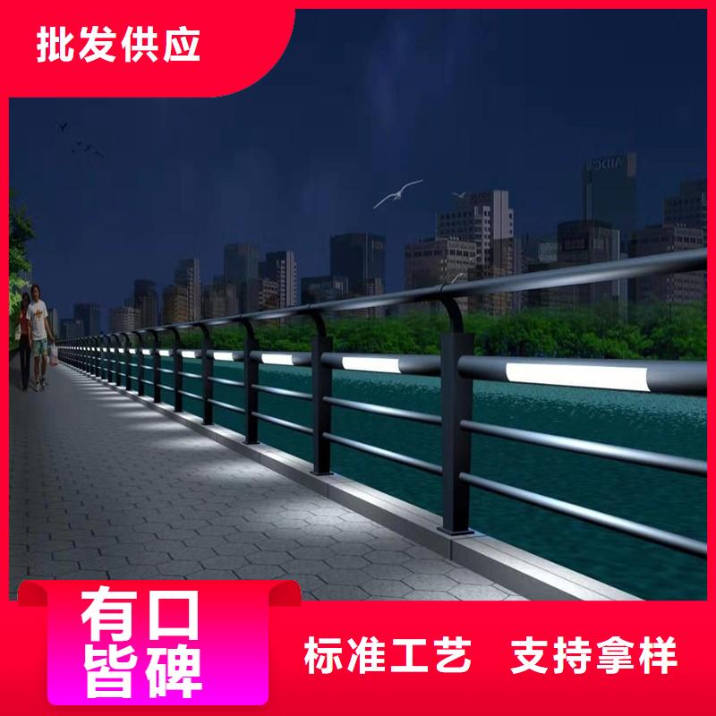 河道护栏-桥梁护栏厂家货源