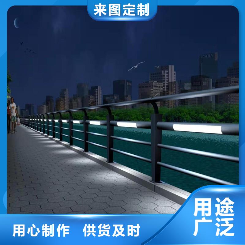 工程河道护栏可按需求定制