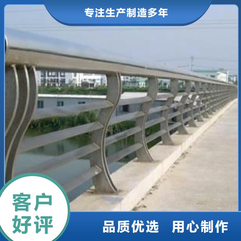 河道景观栏杆信任鑫腾护栏好交易更有保障