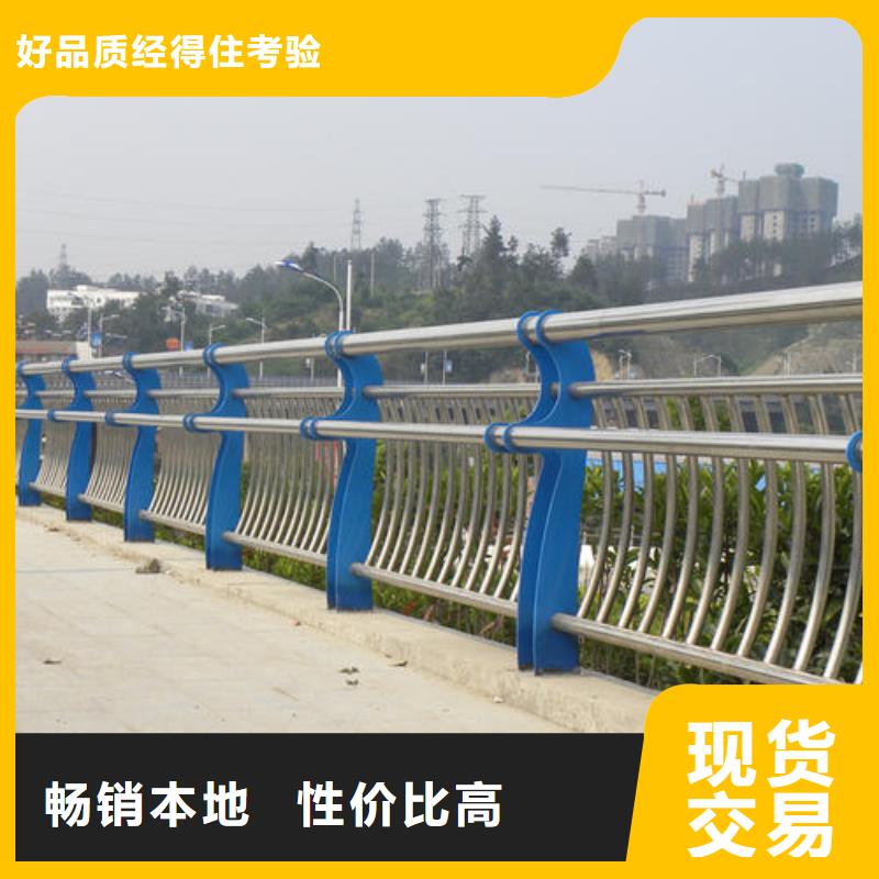 木质河道护栏来样来图