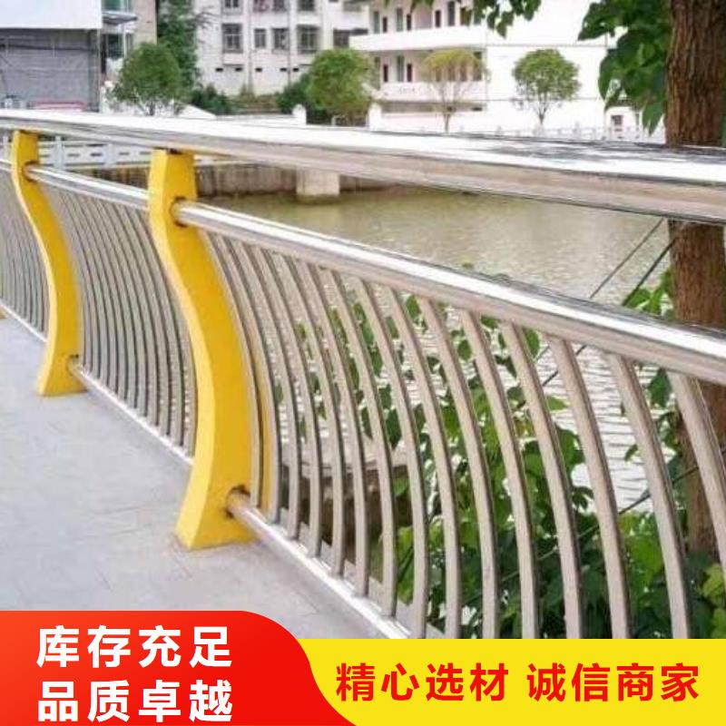 河道景观栏杆信任鑫腾护栏好交易更有保障
