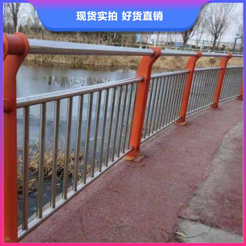 河道护栏,【防撞钢板立柱护栏】精致工艺