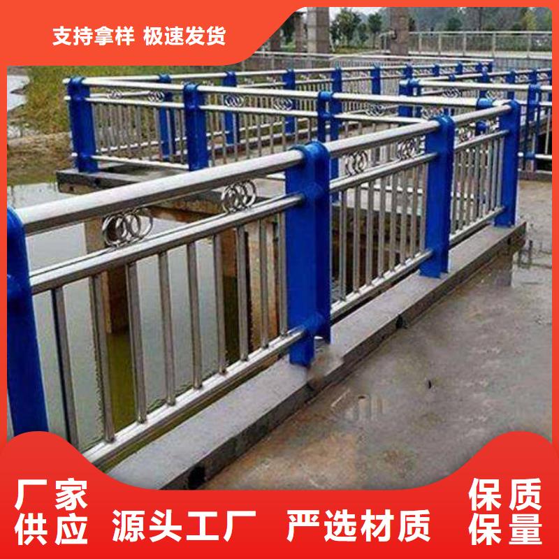 【河道护栏道路护栏标准工艺】