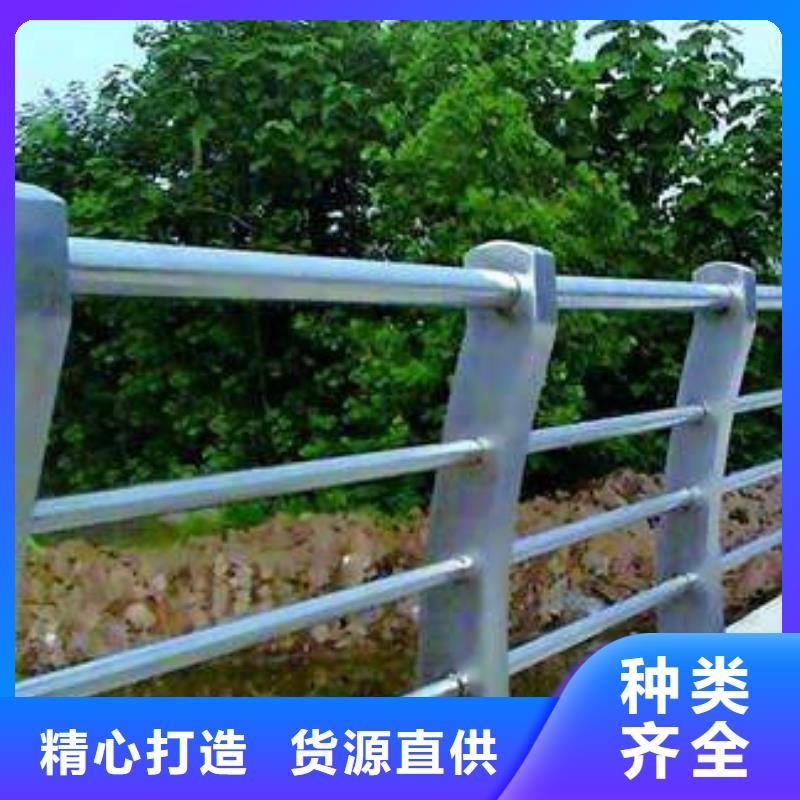 河道护栏不锈钢护栏自产自销
